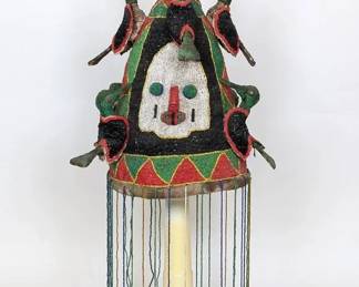 Yoruba Beaded Crown Handmade In Nigeria, Vintage