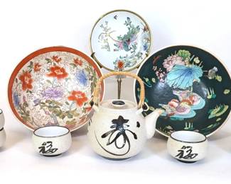 Japanese Otagiri Tea Set And Asian Decor