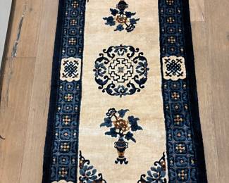 Chinese silk rug Hong Kong $200.00
24.25” x 49.25”