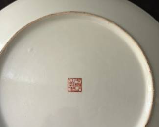 Chinese Famille Rose Porcelain Plate 