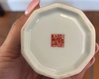 Chinese Export Porcelain Vase