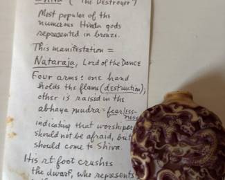 Nataraja Shiva Carving