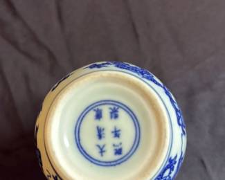 Blue and White Porcelain Dragon Vase