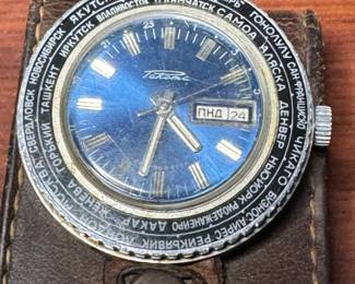 Soviet-era Raketa (Pакета) World Time wristwatch, made in the USSR — likely from the 1970s or early 1980s