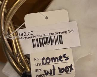 Michael Aram Marble Serving Set