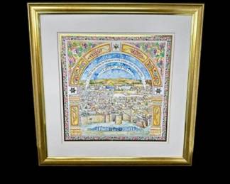 43 FramedJudaicHomeBlessingArtJerusalemScene