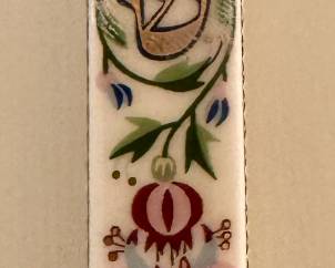 Mezuzah