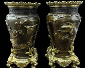 Pair of Chinese Bronze, Gilt Gold & Brass Ornate Vases with Birds & Foliage