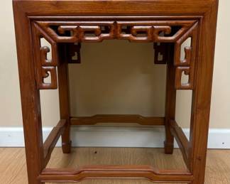 Chinese Rosewood Side Table