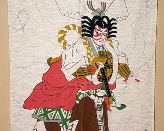 Japanese Noren Fabric Divider