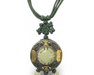 14K Gold Silver Korean Carved Jade Pendant