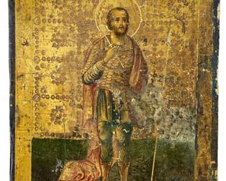 Antique 1888 Greek Polychrome St. John Painting