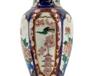 Kutani Satsuma Royal Imari Porcelain Vase