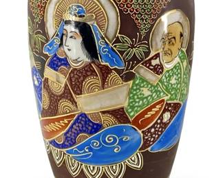 Hand Painted Japanese Porcelain Satsuma Vase