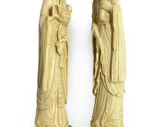 Pair Old Chinese Resin Emperor & Empress