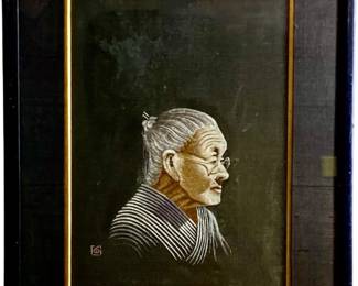 Uchida Japanese Silk Embodiery Obaasan Sobo
