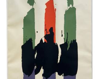 Signed Bernardo Sanjurjo Abstract Lithograph