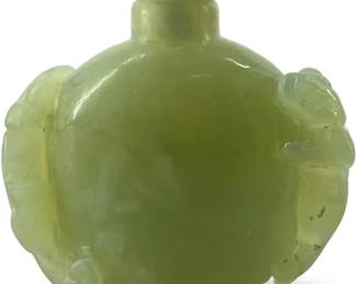 Hand Carved Jade Snuff Bottle