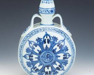 Chinese Blue and White Porcelain Moon Flask