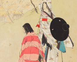Three Woodblock Prints