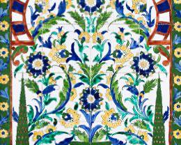Ottoman Empire Style Framed Decorative Tile Panel