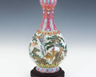 Chinese Famille Rose Porcelain Vase
