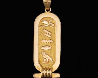14K Yellow Gold Egyptian Style Cartouche