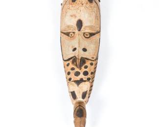 Korogo Village Mask, Papua New Guinea