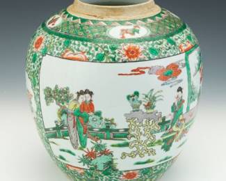 Chinese Famille Vert Kangxi Style Porcelain Jar, Qing