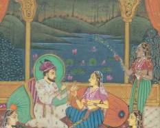 Persian Illuminated Page