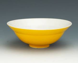 Japanese Porcelain Rice Bowl with Imperial Yellow Glaze Finish