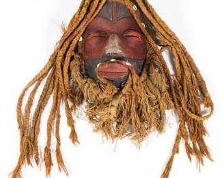 African Dan Mask, Ivory Coast