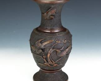 Japanese Patinated Bronze Vase