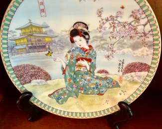 Ketsuzan Kiln Limited-Edition Japanese Collector Plates