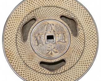Japanese Cast Iron Nanbu Tekki Incense Burner With Chinese Characters