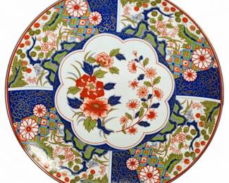 Japanese Imari Porcelain Plate, Kinrande Style
