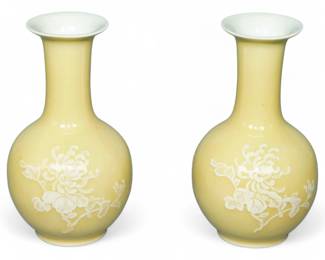 Pair Of Vintage Chinese Jingdezhen Porcelain Stem Vases