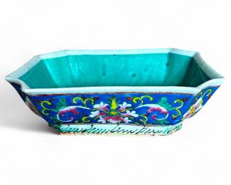 Vintage Chinese Porcelain Navette-Shaped Bowl