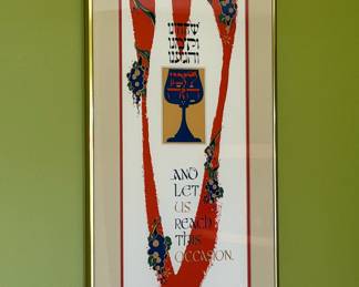 “Shehecheyanu” framed art print by Mordechai Rosenstein, #6/350