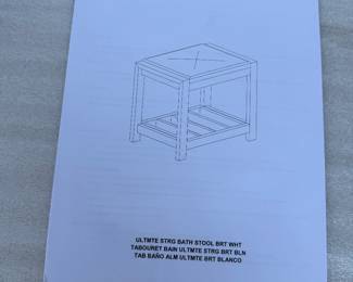 Pottery Barn Bath Stool White New in Box 