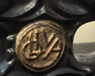 Antique Cast Iron "Rooster" Trivet