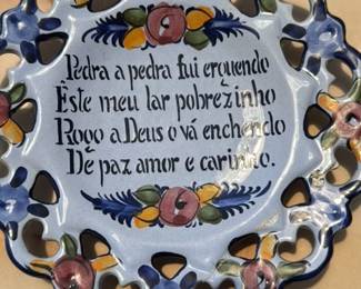 Portuguese Azulejo Decorative Plate