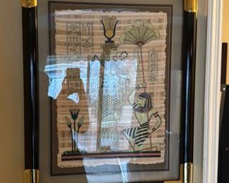 Framed Egyptian Papyrus Painting