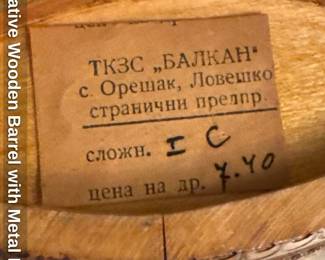 Decorative Wooden Barrel with Metal Bands