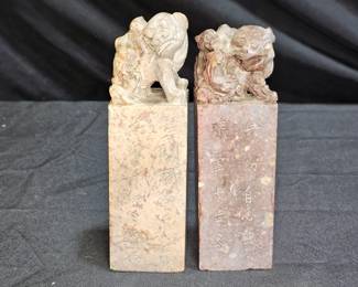 Pair of Antique Chinese Foo Dog Soapstone Seals