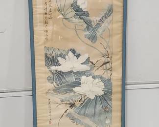 Framed Chinese Painting