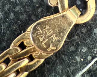 14K Gold Necklace