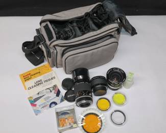 SZ1181 NIKOR LENS LOT