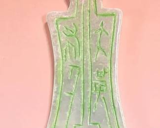 Hong Kong Currency or Amulet Pendant