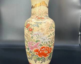 Vintage Shibata Japanese Hand Painted Floral Vase On Porcelain